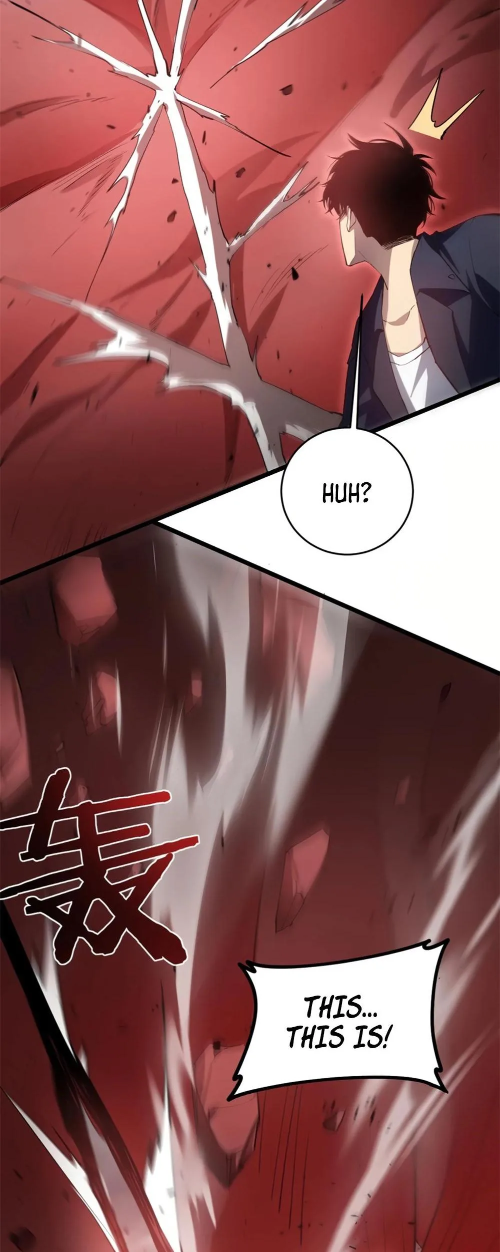The Zerg Dominator Chapter 39 - Page 7