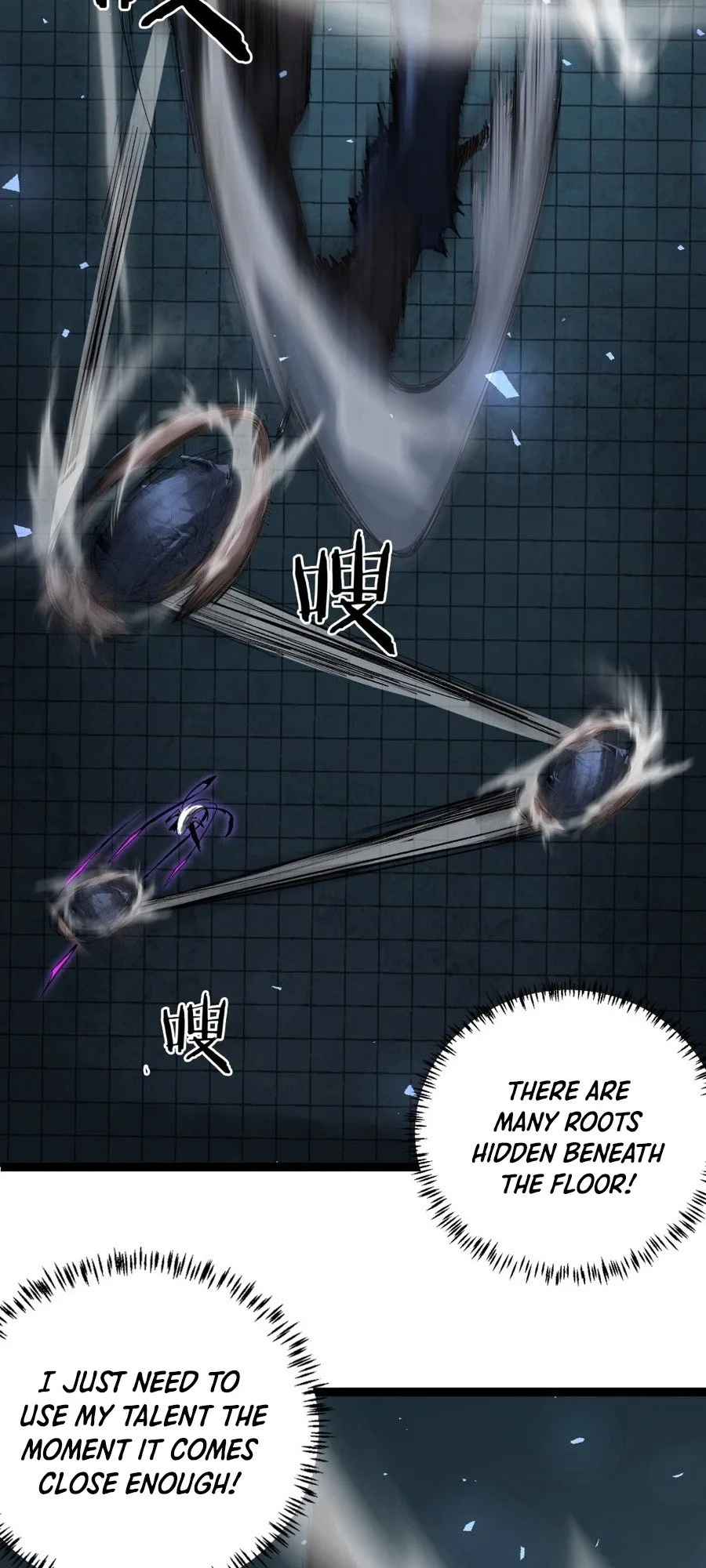 The Zerg Dominator Chapter 4 - Page 5