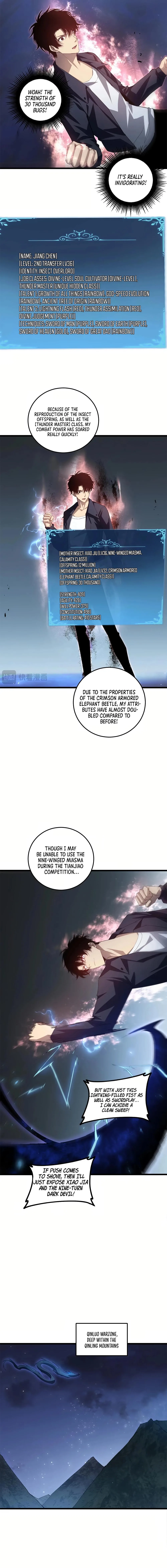 The Zerg Dominator Chapter 41 - Page 3