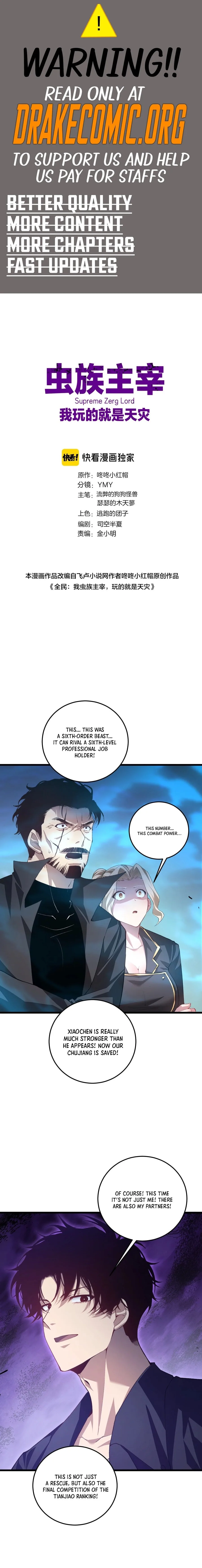 The Zerg Dominator Chapter 50 - Page 1