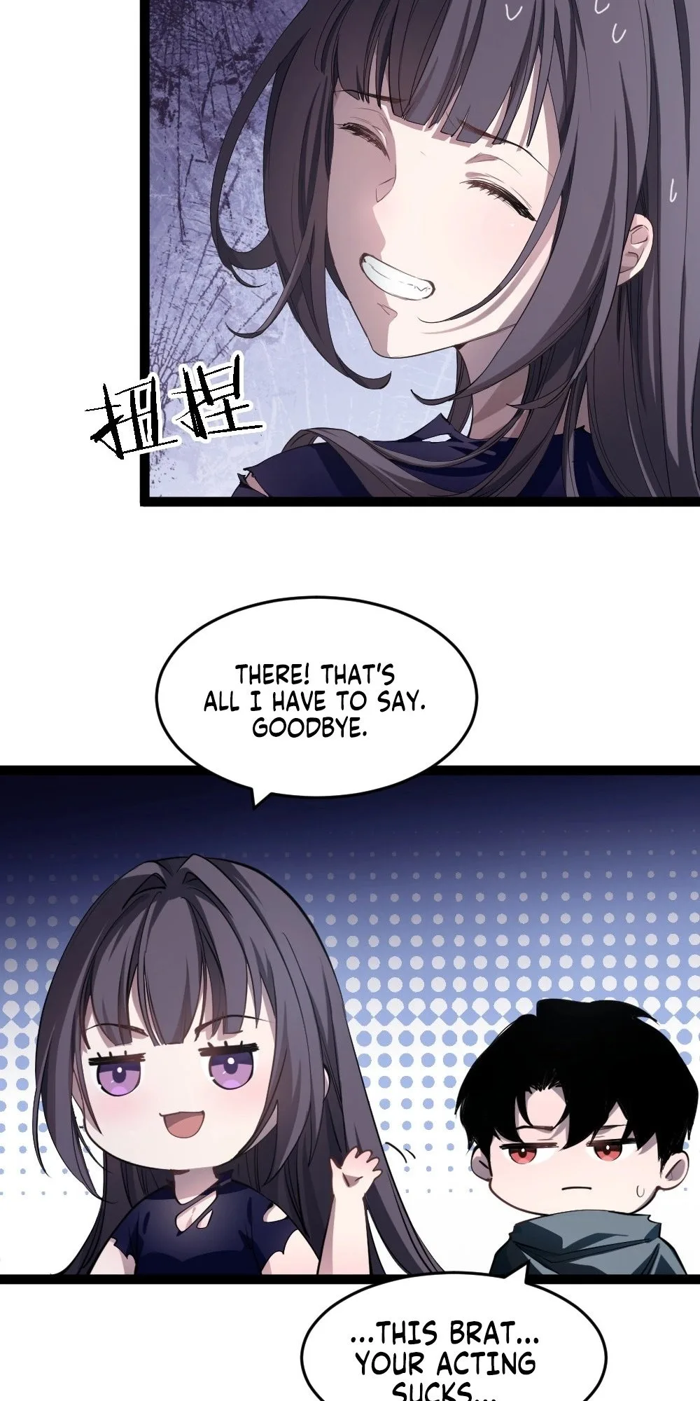 The Zerg Dominator Chapter 6 - Page 11