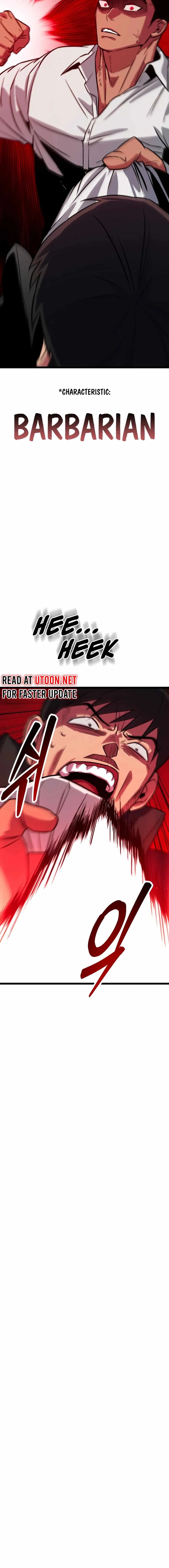 Seoul Station Barbarian Chapter 1 - Page 17