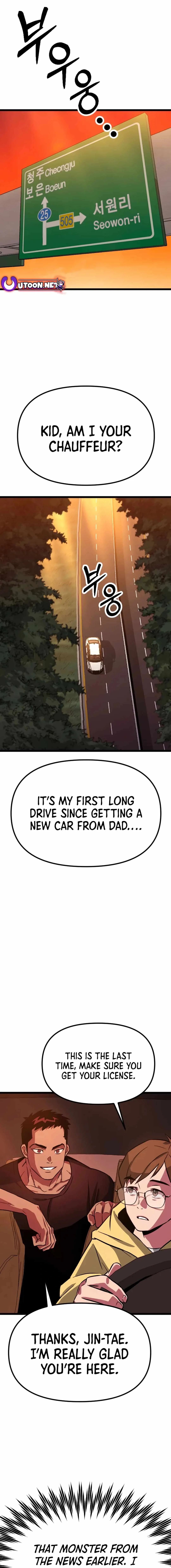 Seoul Station Barbarian Chapter 1 - Page 27