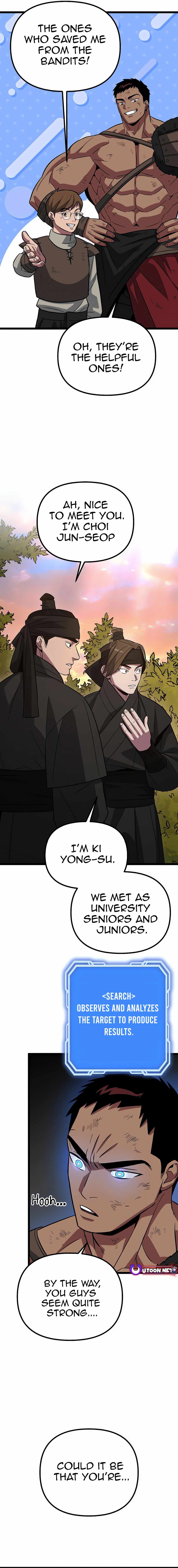 Seoul Station Barbarian Chapter 10 - Page 34