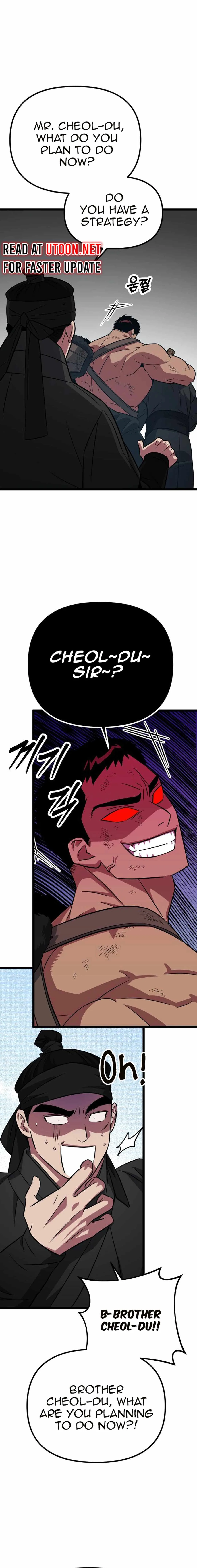 Seoul Station Barbarian Chapter 11 - Page 2