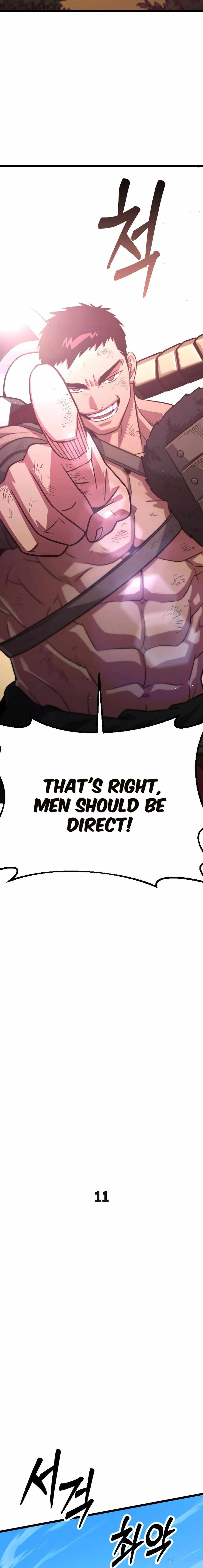 Seoul Station Barbarian Chapter 11 - Page 5