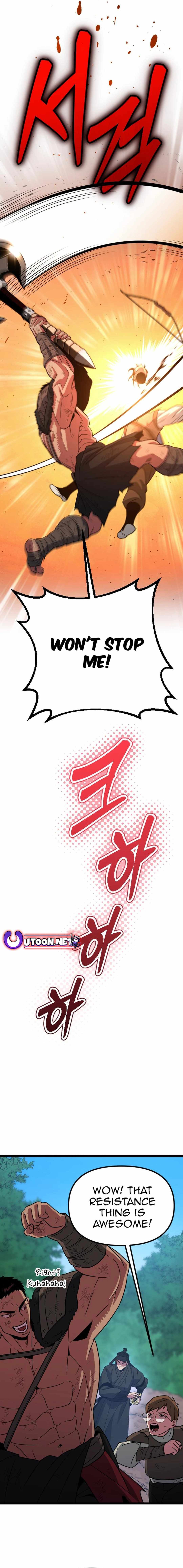 Seoul Station Barbarian Chapter 11 - Page 7