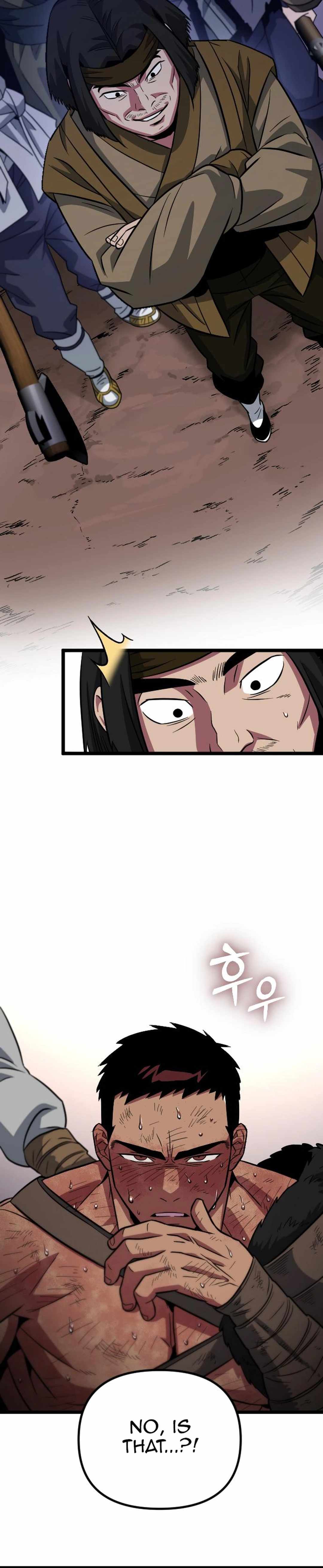 Seoul Station Barbarian Chapter 11 - Page 14