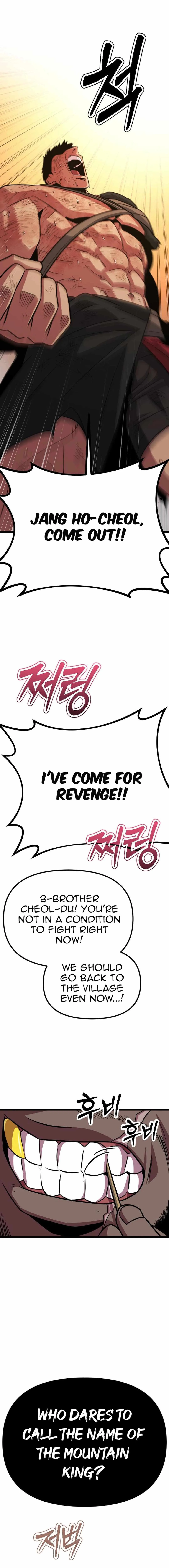 Seoul Station Barbarian Chapter 11 - Page 16