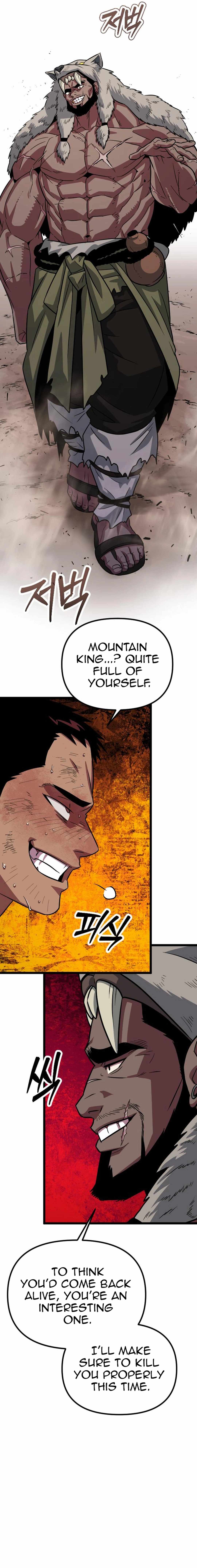 Seoul Station Barbarian Chapter 11 - Page 17