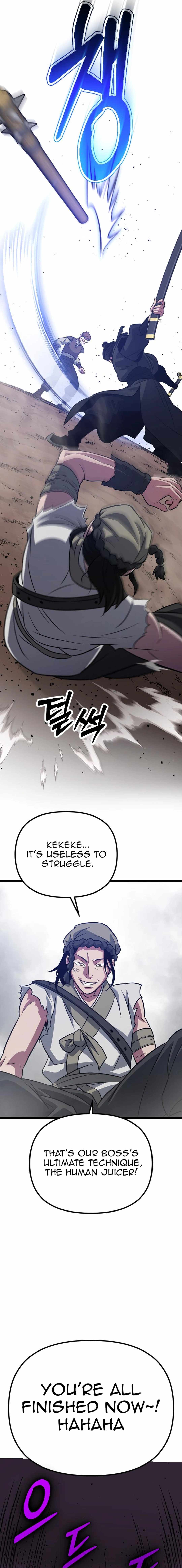 Seoul Station Barbarian Chapter 11 - Page 34