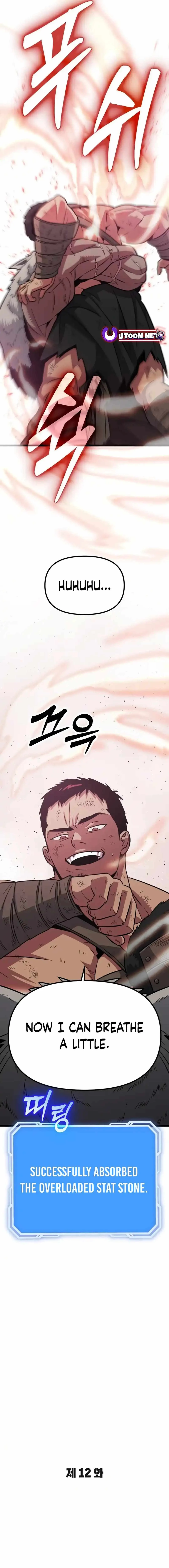 Seoul Station Barbarian Chapter 12 - Page 4