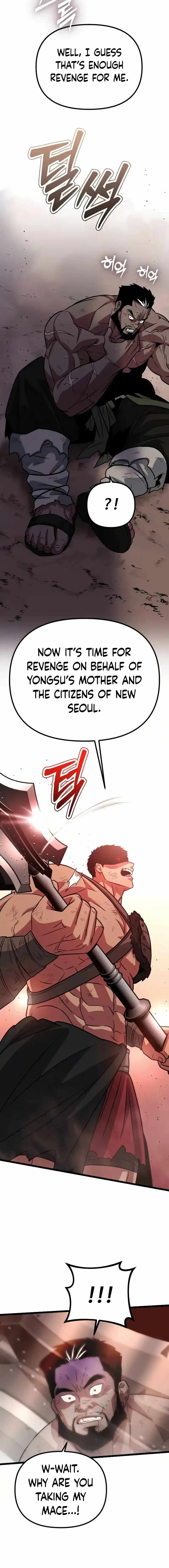 Seoul Station Barbarian Chapter 12 - Page 12