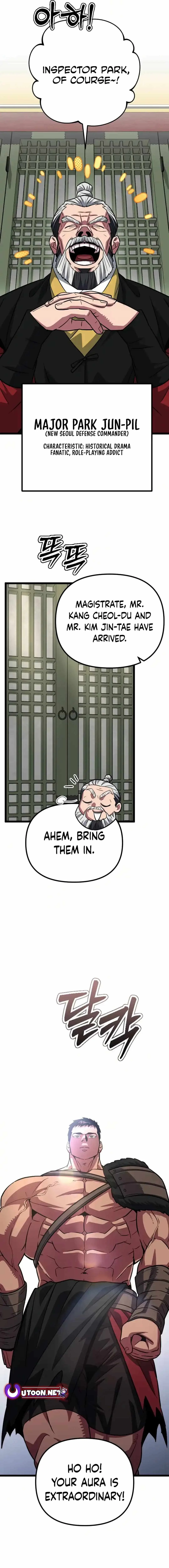 Seoul Station Barbarian Chapter 12 - Page 24