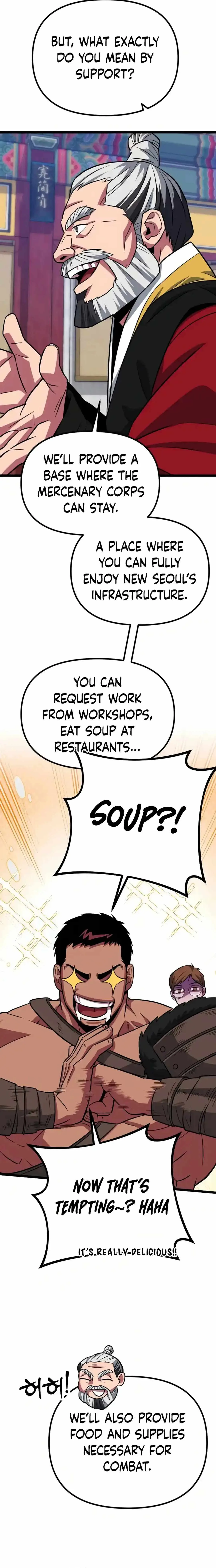 Seoul Station Barbarian Chapter 12 - Page 27
