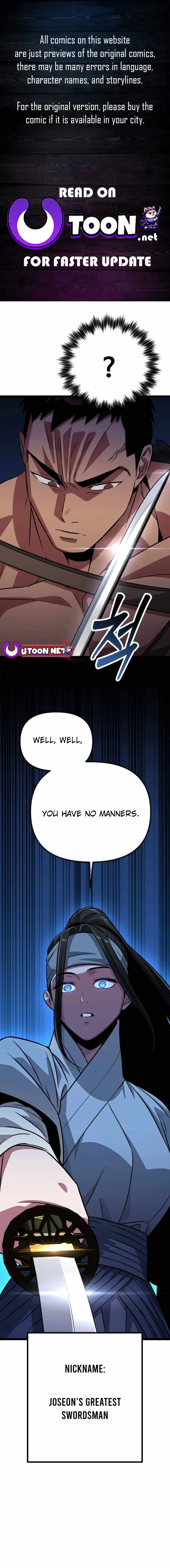 Seoul Station Barbarian Chapter 13 - Page 1