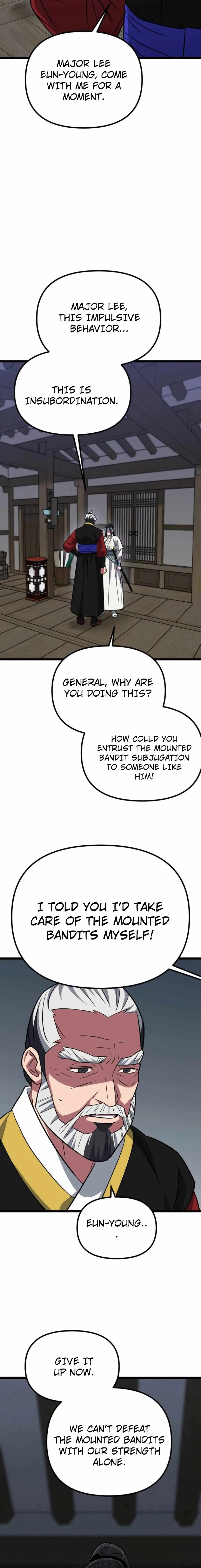 Seoul Station Barbarian Chapter 13 - Page 5