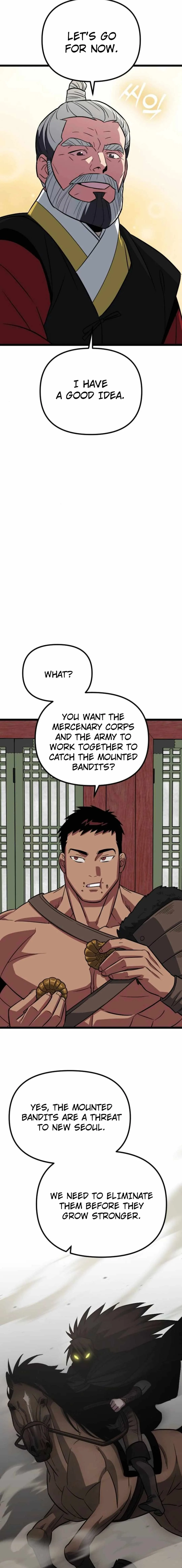 Seoul Station Barbarian Chapter 13 - Page 12