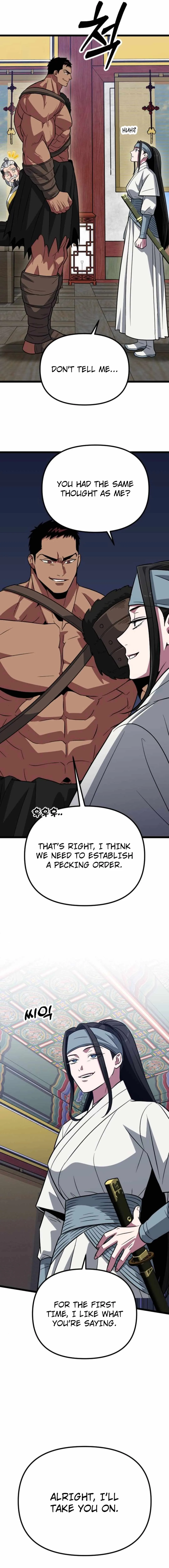 Seoul Station Barbarian Chapter 13 - Page 15