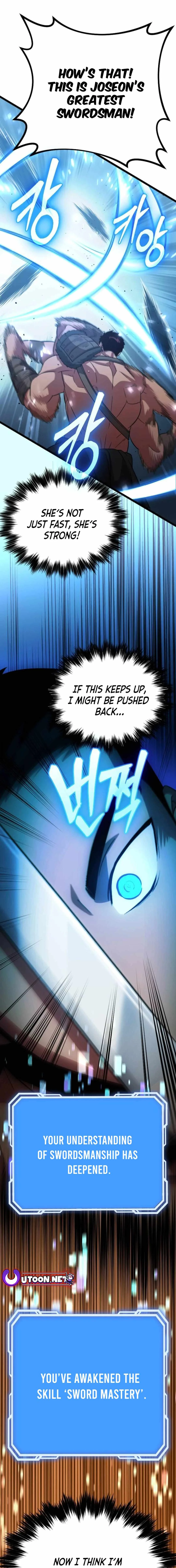 Seoul Station Barbarian Chapter 13 - Page 24