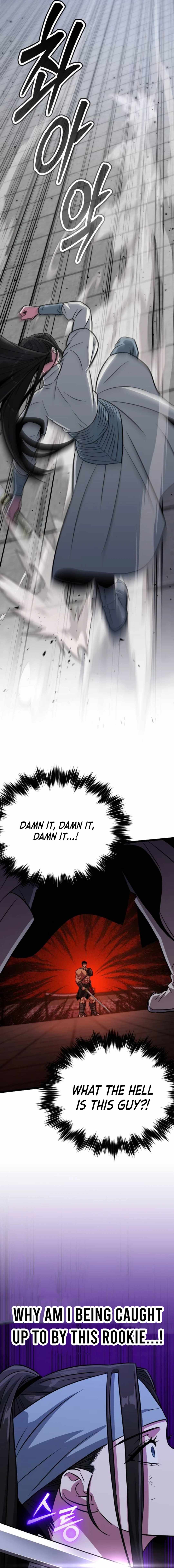 Seoul Station Barbarian Chapter 13 - Page 31