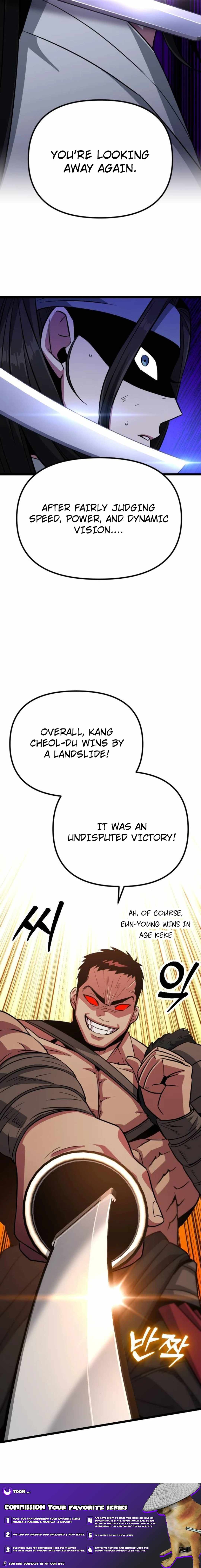 Seoul Station Barbarian Chapter 13 - Page 32