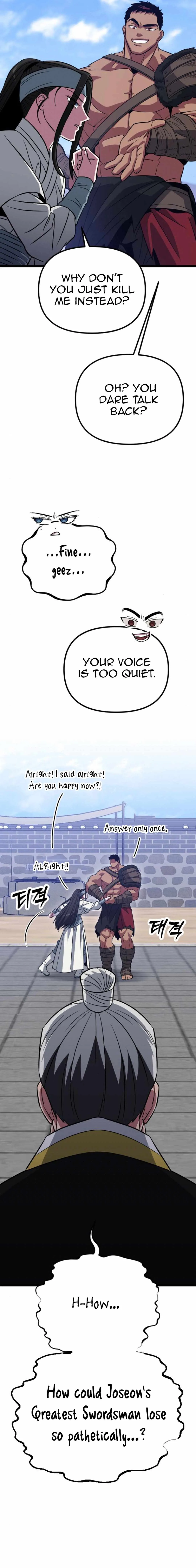 Seoul Station Barbarian Chapter 14 - Page 4