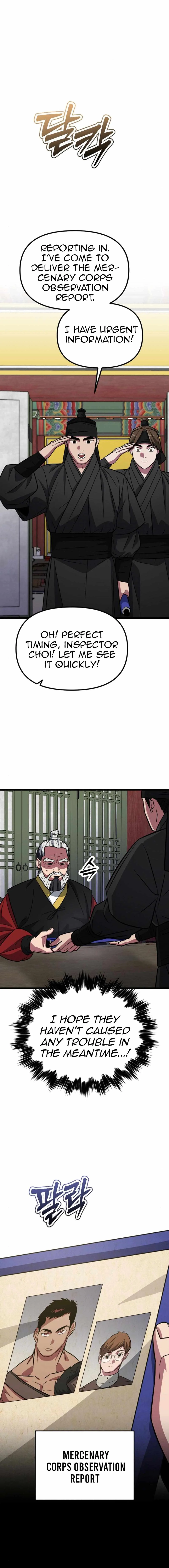 Seoul Station Barbarian Chapter 14 - Page 19
