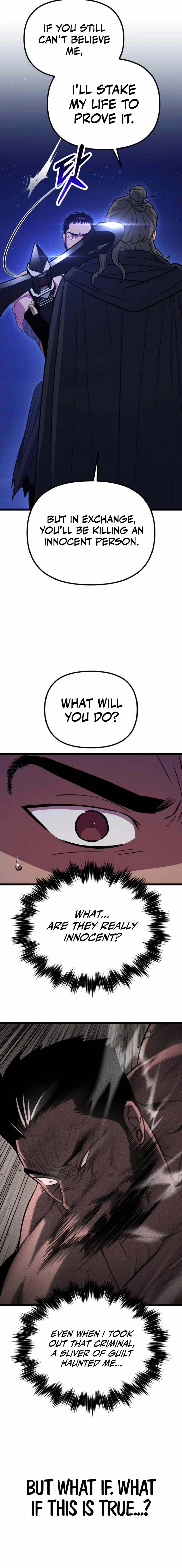 Seoul Station Barbarian Chapter 15 - Page 9