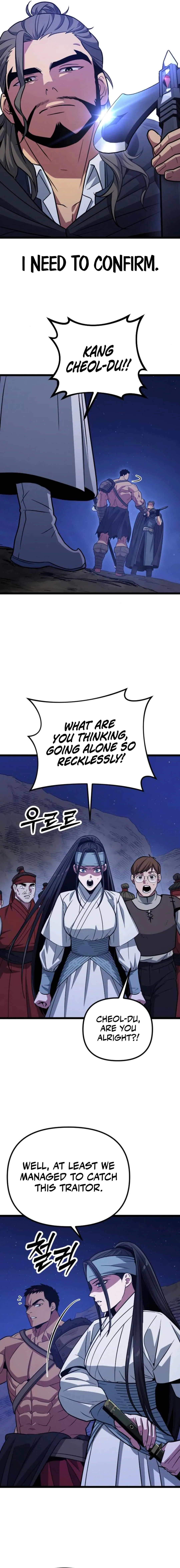 Seoul Station Barbarian Chapter 15 - Page 10