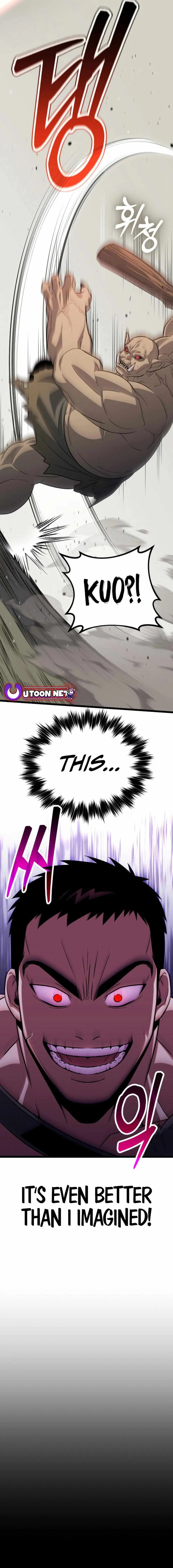 Seoul Station Barbarian Chapter 15 - Page 27