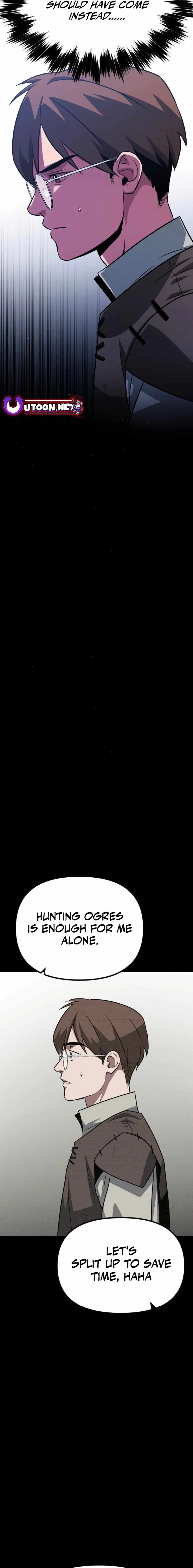 Seoul Station Barbarian Chapter 16 - Page 3