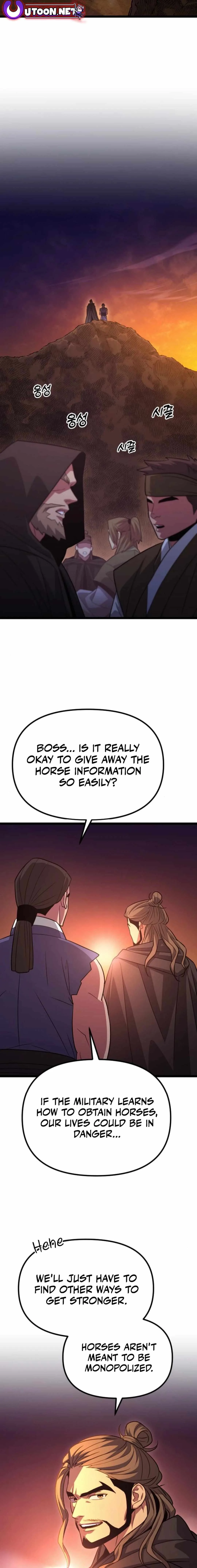 Seoul Station Barbarian Chapter 16 - Page 8