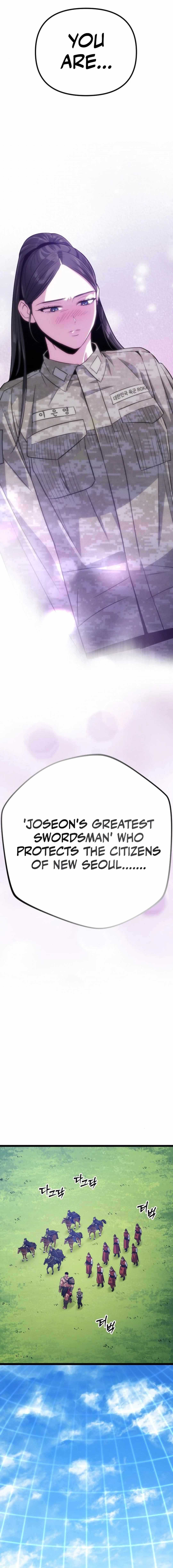 Seoul Station Barbarian Chapter 16 - Page 24