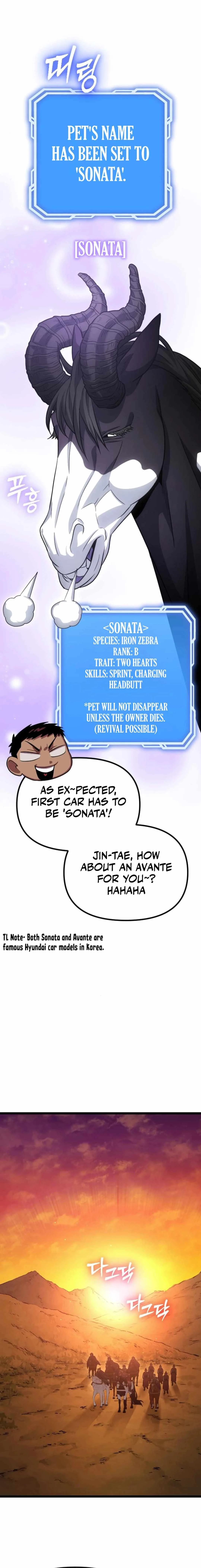 Seoul Station Barbarian Chapter 17 - Page 10