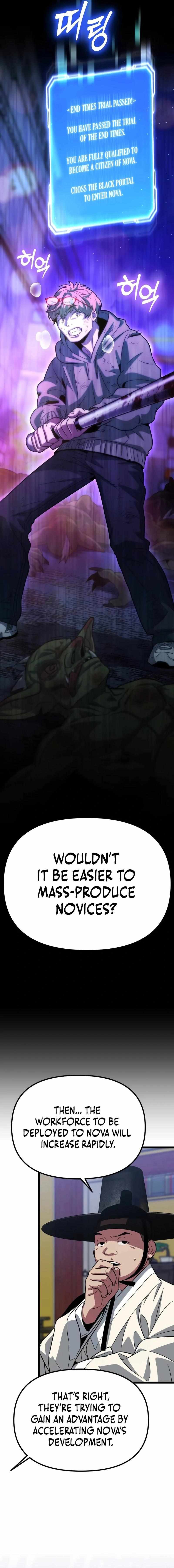 Seoul Station Barbarian Chapter 19 - Page 10