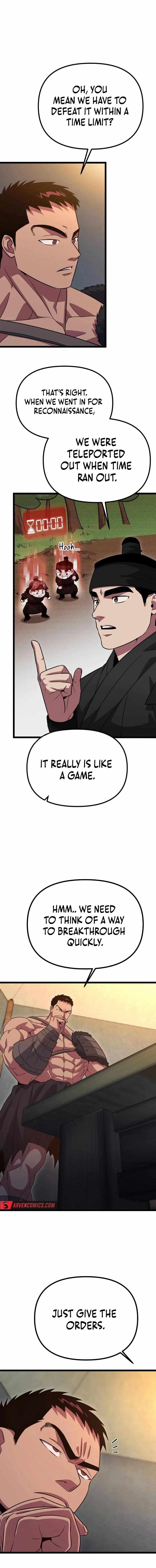 Seoul Station Barbarian Chapter 19 - Page 17