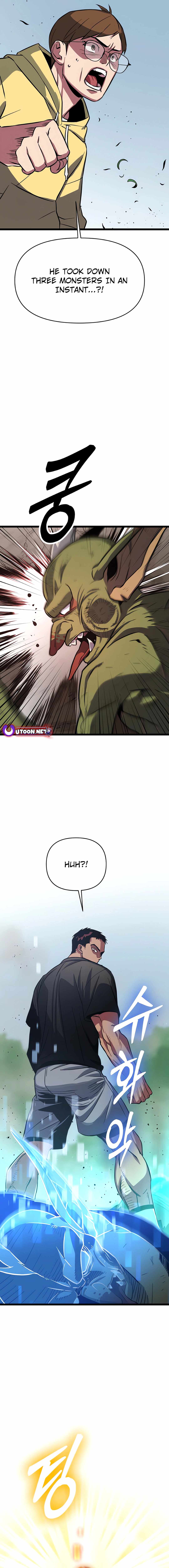 Seoul Station Barbarian Chapter 2 - Page 2