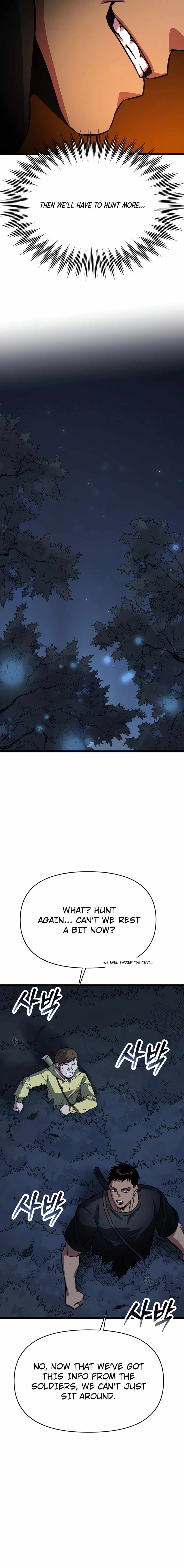 Seoul Station Barbarian Chapter 2 - Page 16