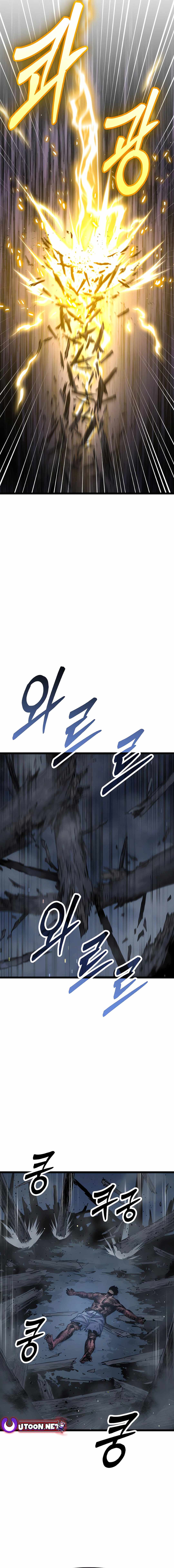 Seoul Station Barbarian Chapter 2 - Page 28