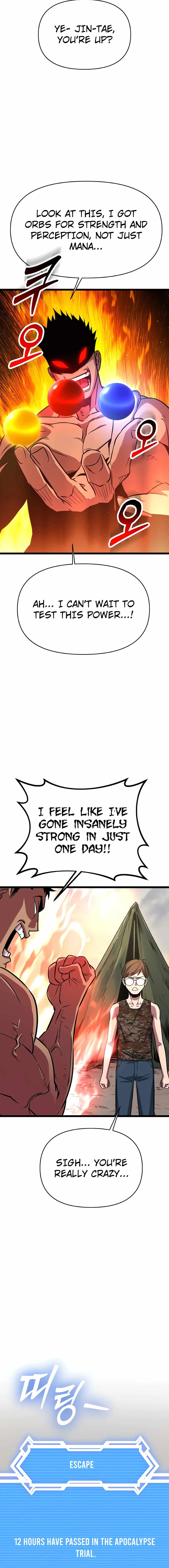 Seoul Station Barbarian Chapter 2 - Page 35