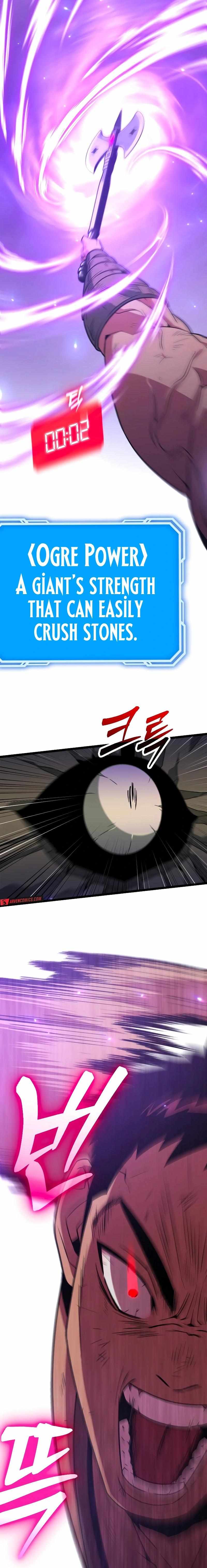 Seoul Station Barbarian Chapter 20 - Page 23
