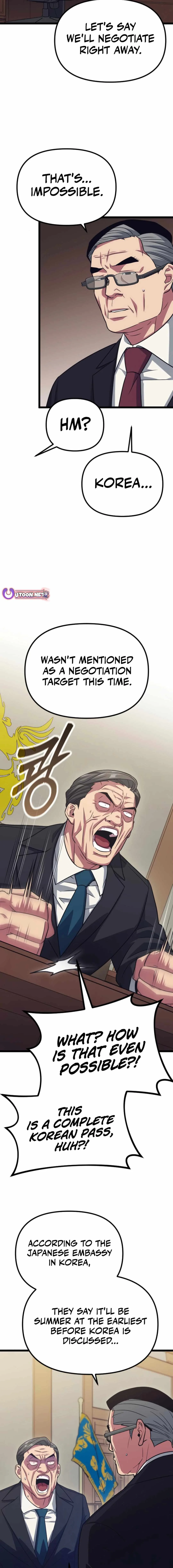 Seoul Station Barbarian Chapter 21 - Page 2