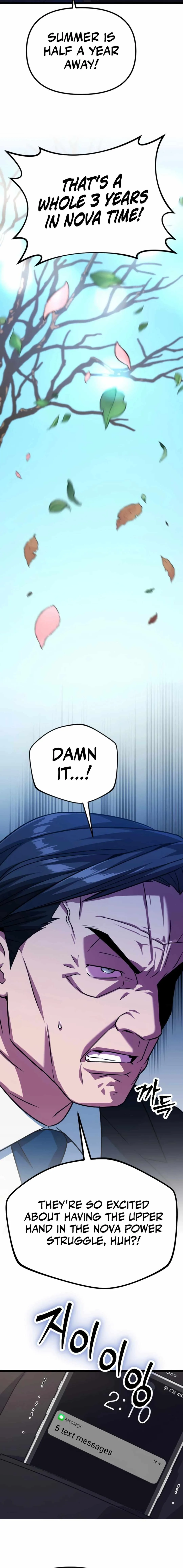 Seoul Station Barbarian Chapter 21 - Page 3