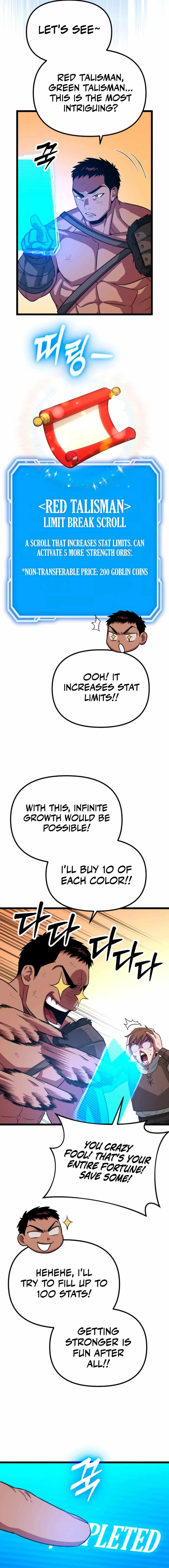 Seoul Station Barbarian Chapter 21 - Page 11