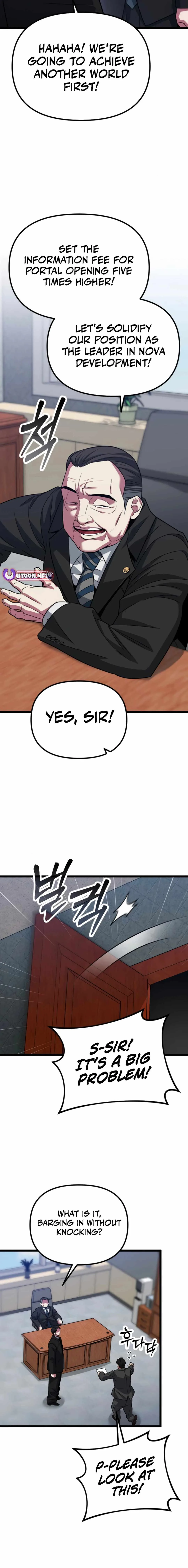 Seoul Station Barbarian Chapter 21 - Page 19