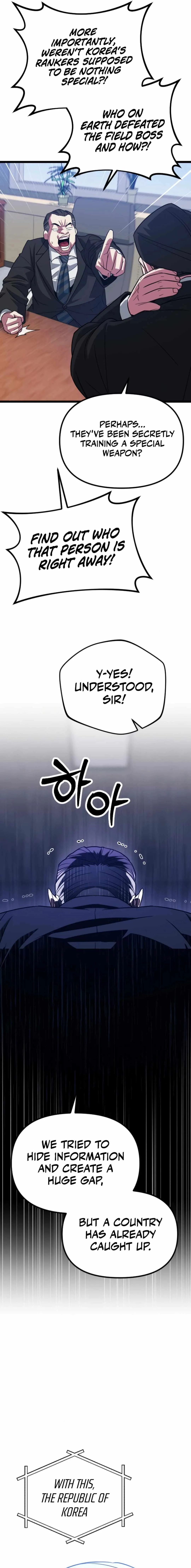Seoul Station Barbarian Chapter 21 - Page 21
