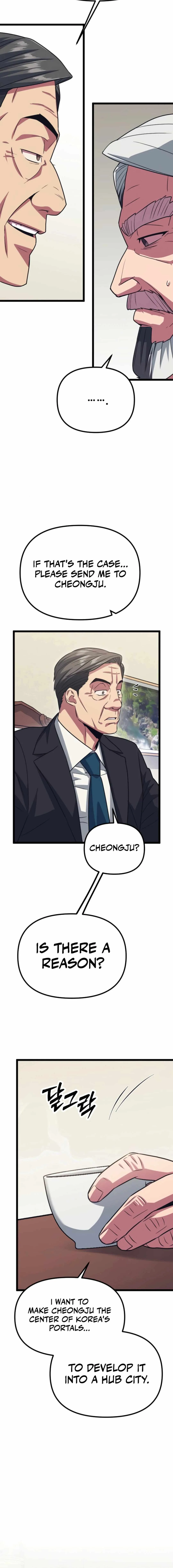 Seoul Station Barbarian Chapter 21 - Page 24