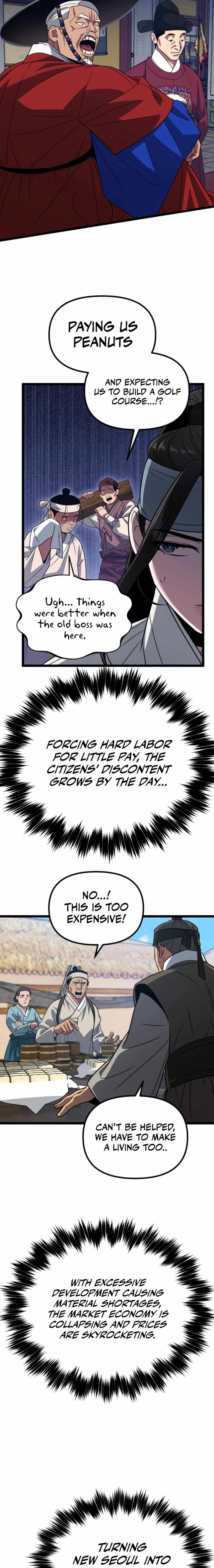 Seoul Station Barbarian Chapter 22 - Page 12