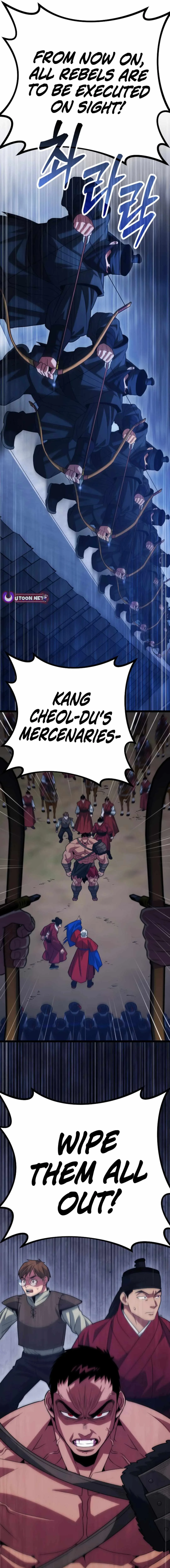 Seoul Station Barbarian Chapter 22 - Page 26